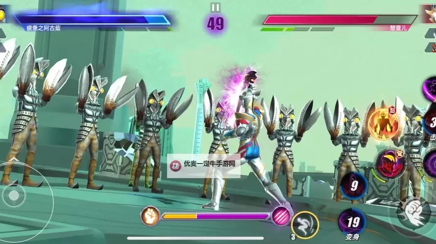 《奥特曼传奇英雄2》战斗攻略：PVP战斗技巧分享图2