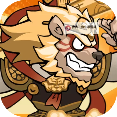 口袋高手电脑版下载 口袋高手电脑版的安装使用方法图2