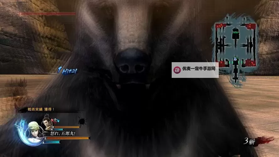 《战国BASARA4皇》松永久秀用法与技能出招心得图1