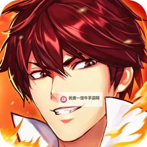 魔盒之战双开挂机软件推荐  怎么双开魔盒之战详细图文教程图2