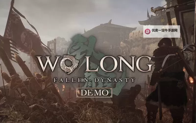 《卧龙苍天陨落》1.06版本更新内容一览图1