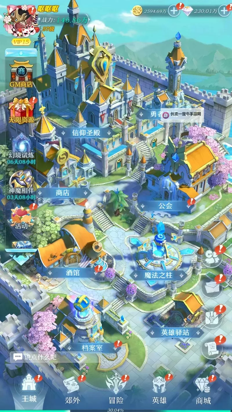 十大电脑卡牌策略游戏大全 十大电脑卡牌策略游戏有哪些图2