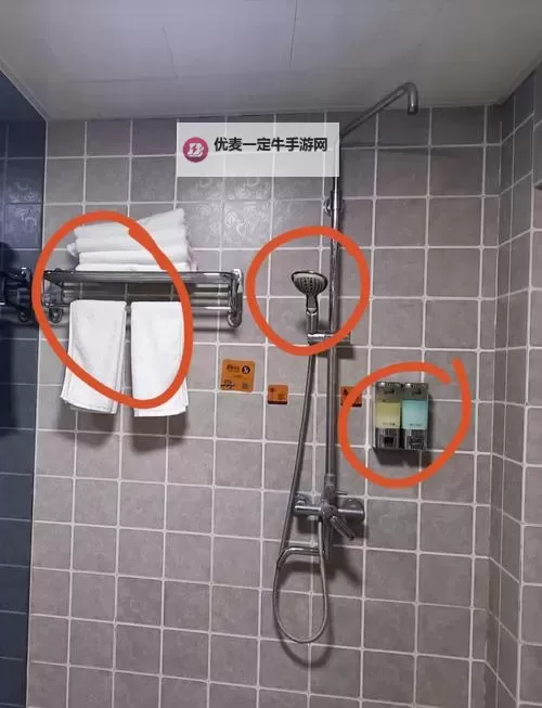 惊魂夜晚：有酒店浴室挂钩暗藏摄像头曝光事件图1