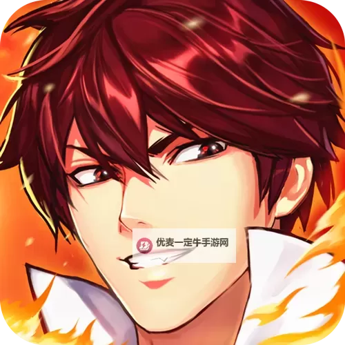 魔盒之战双开挂机软件推荐  怎么双开魔盒之战详细图文教程图2