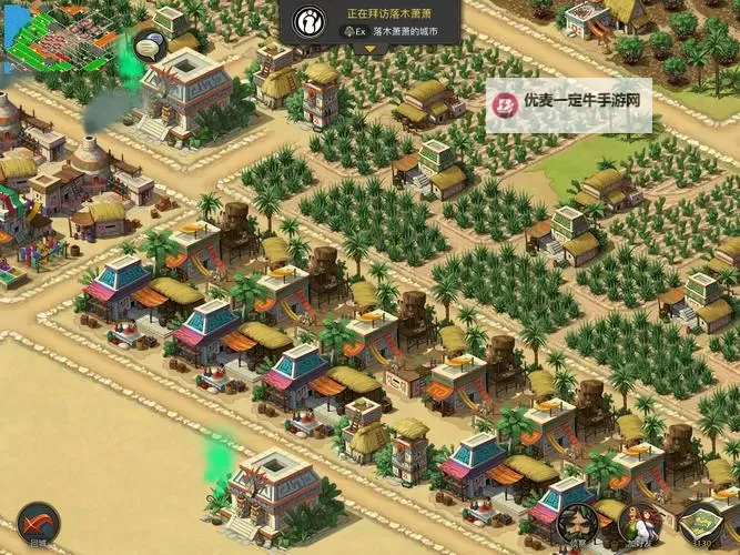 女神帝国电脑版下载 女神帝国模拟器哪个好？图1