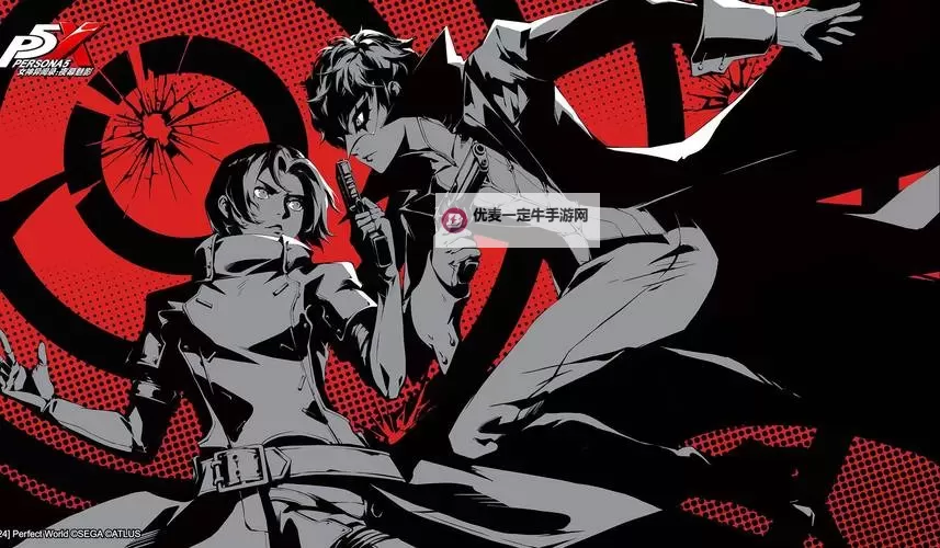 《女神异闻录夜幕魅影》1.1版本更新公告 新怪盗偶像YUI登场图1