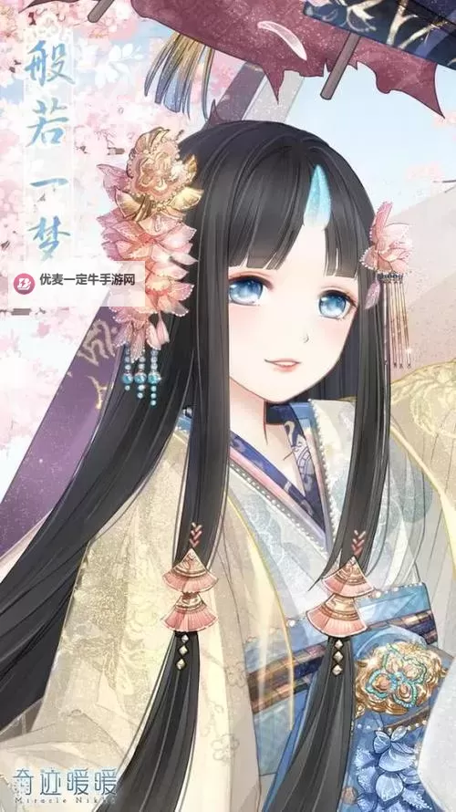 暖暖免费视频1000：温柔日常的光影回忆图1