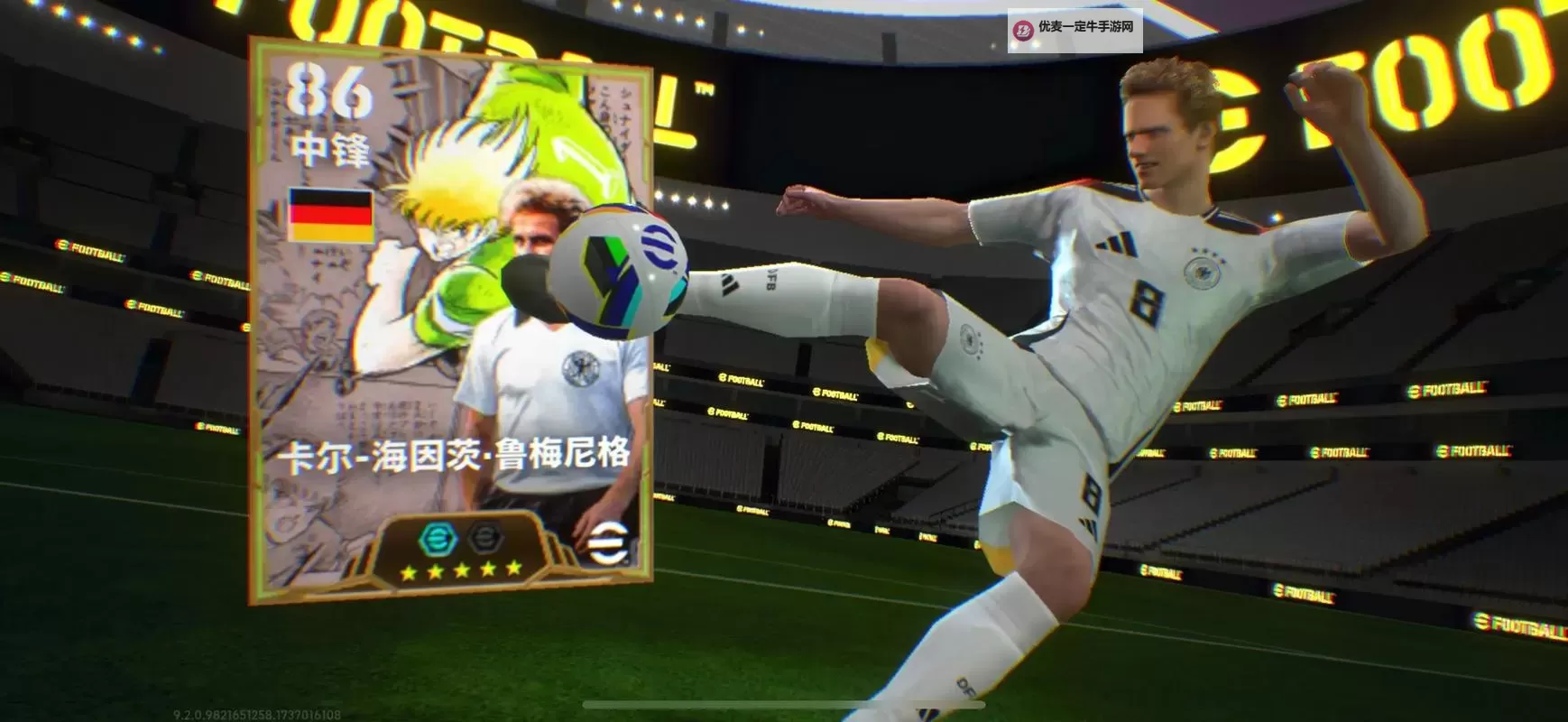 《实况足球2016》DEMO版画面操作与游戏性试玩图文心得 实况足球2016好玩吗图1