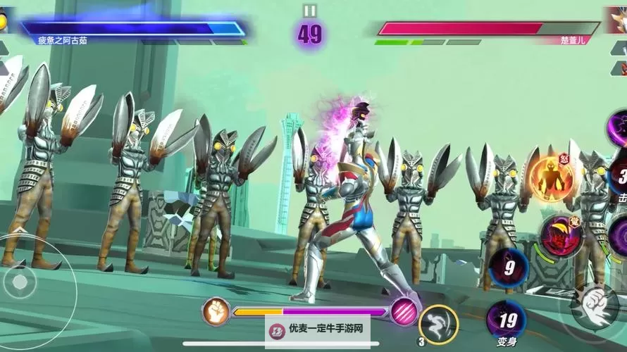 《奥特曼传奇英雄2》战斗攻略：PVP战斗技巧分享图2