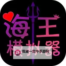 萌侠挂机电脑版下载 萌侠挂机模拟器哪个好？图1