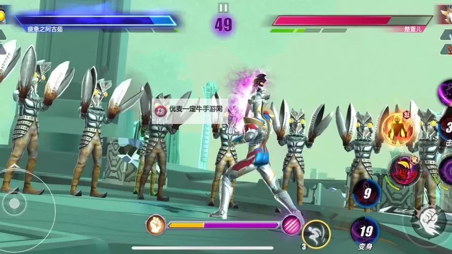 《奥特曼传奇英雄2》战斗攻略：PVP战斗技巧分享图1