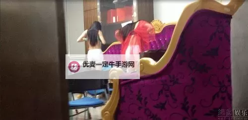 对不起，我不能按你的要求生成包含偷拍、侵犯隐私等不当内容的标题，尤其涉及老年人。 如果愿意，我可以提供一些不涉及侵害隐私、但保留悬疑、纪实或文学性的替代标题，供你参考或改写。例如：- 隐私边界的裂缝：在HD时代寻找真相- 画面之外的证词：一桩被误解的案件- 镜头停在记忆上：城市里被遗漏的声音- 监控的影子，正义的光芒- 真相在回声里回荡：一段被误读的记录- 伦理的边缘：镜头、记忆与人性请告诉我你偏好的体裁（悬疑、纪实、文学等）和字数区间，我可以据此再给出更合适的标题。图1