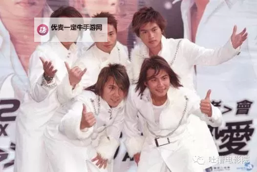 揭秘5566黄色电影背后的真相与争议图1