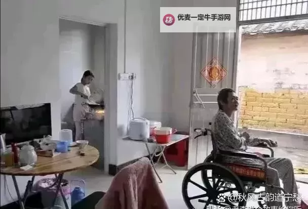 婚姻伦理大讨论：自己老婆给别的男人做陪护好吗——在信任与界限之间寻求答案图1