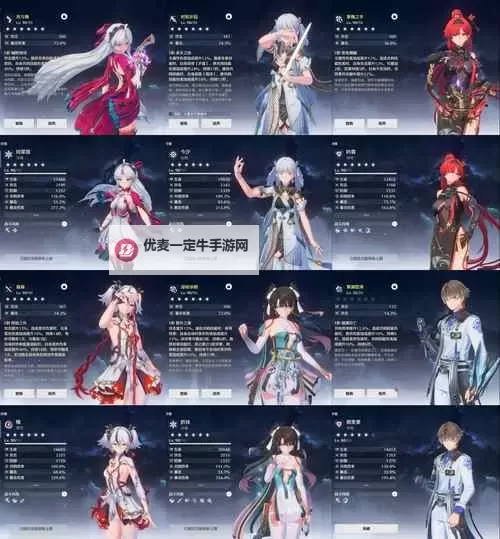 《命运方舟》影灵的坛子时装合成系统玩法详解图1