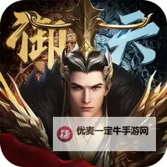 魔盒之战双开挂机软件推荐  怎么双开魔盒之战详细图文教程图1