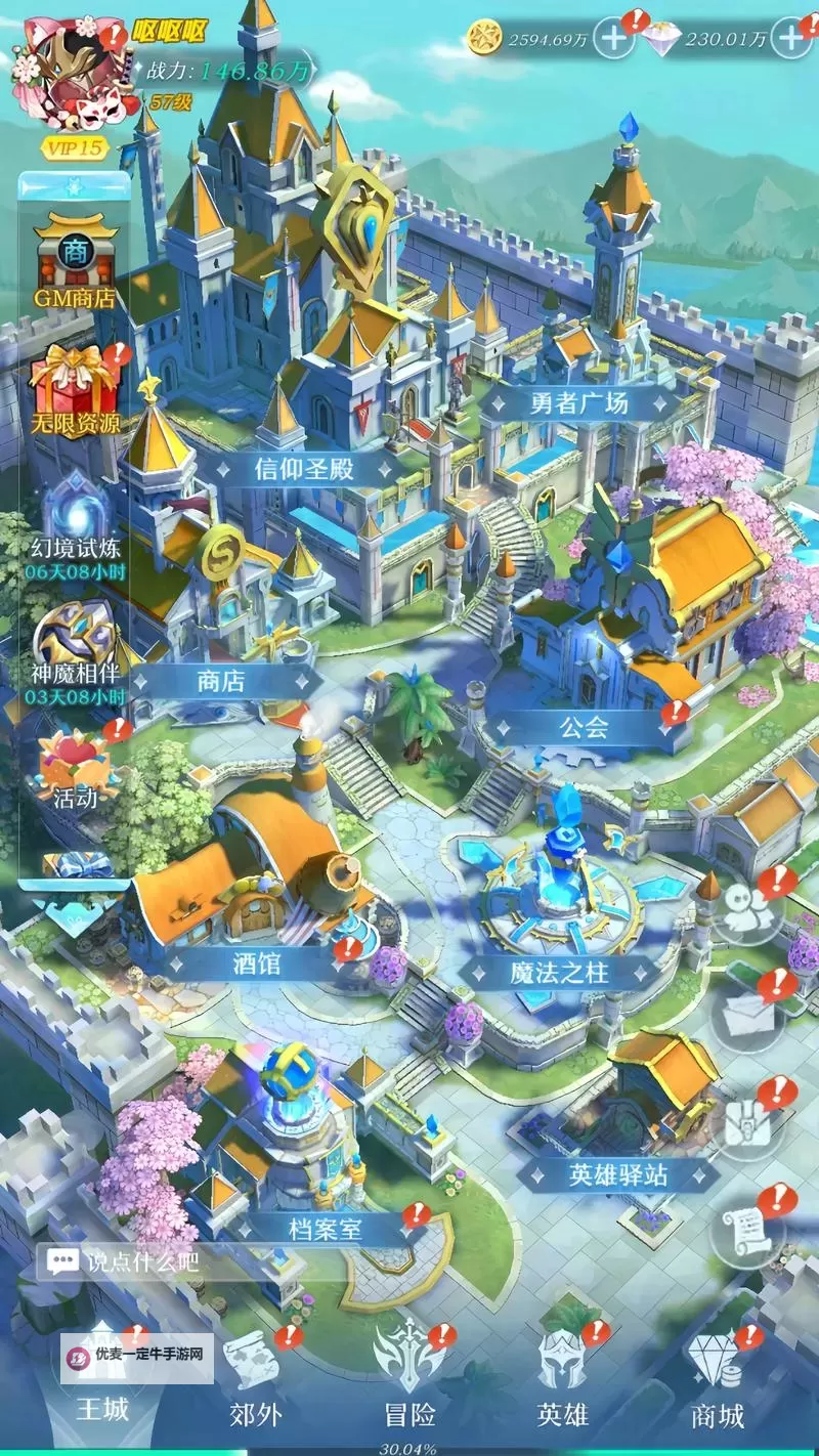 十大电脑卡牌策略游戏大全 十大电脑卡牌策略游戏有哪些图2