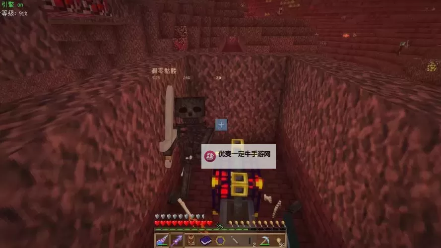 《我的世界》无伤杀怪技巧图1