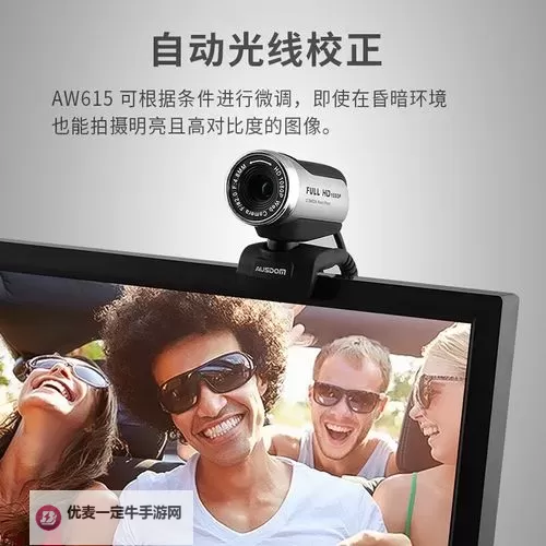 自W的步骤视频教学:从零基础到熟练掌握的完整指南图1