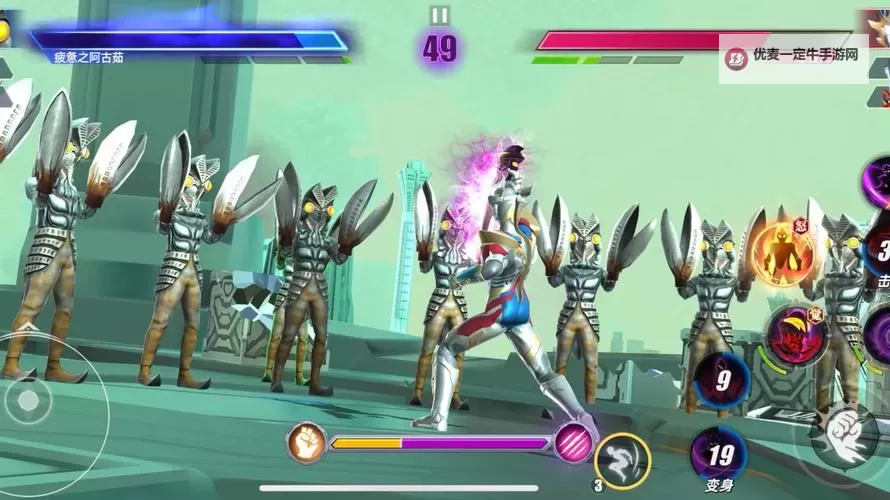 《奥特曼传奇英雄2》战斗攻略:PVP战斗技巧分享图1