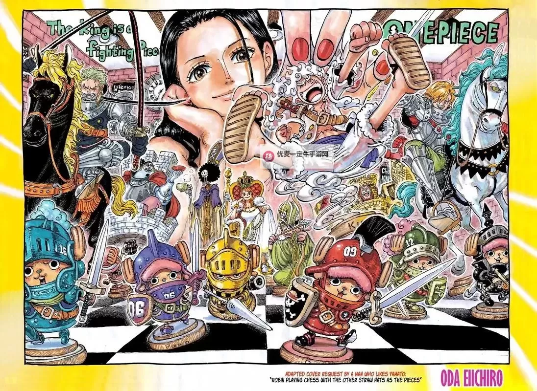 海贼王同人漫画：草帽团的月光宝盒之谜图1