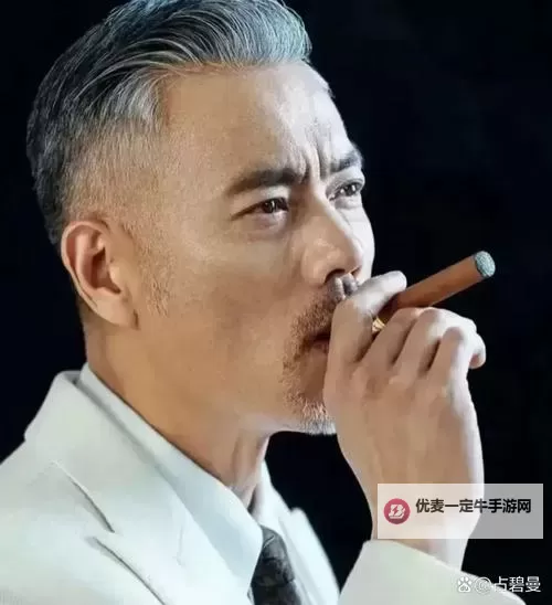 亚洲老王的夜色手记：穿行在古城与霓虹之间的漂流日常图1