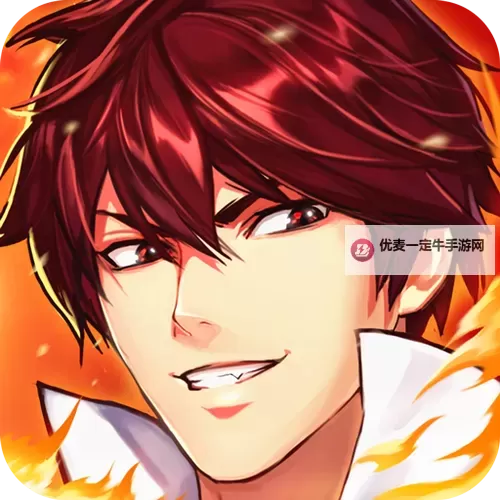 魔盒之战双开挂机软件推荐  怎么双开魔盒之战详细图文教程图2