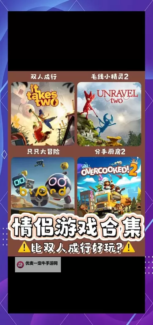 热门steam免费游戏大全 有哪些好玩的steam免费游戏图2