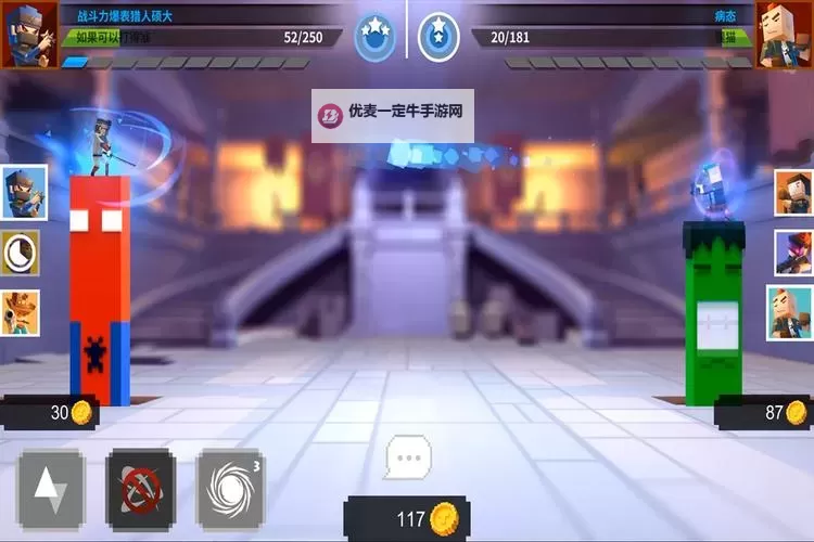 《柱子英雄》被动卡片怎么激活？  被动卡片系统详解！图1