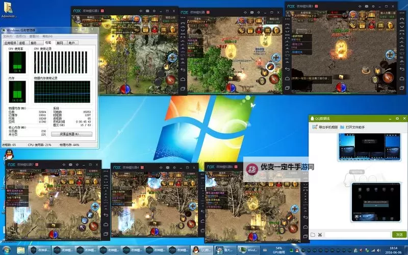 幻兽大陆电脑版下载 幻兽大陆电脑版安卓模拟器推荐图1