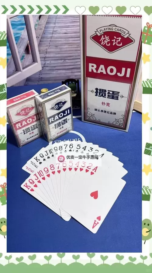 热门扑克RPG推荐 有哪些热门的扑克RPG图1