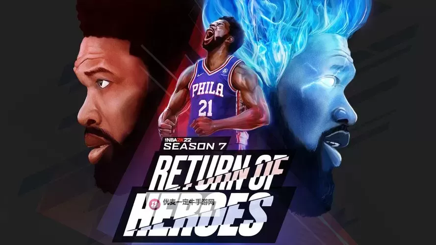 《NBA2K16》我的球场模式细节及OFFDAY新功能图1