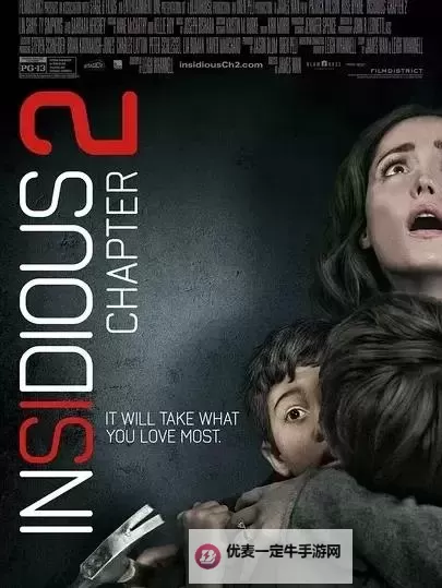 恶灵附身 第二章扭曲世界奖杯获得方法图1