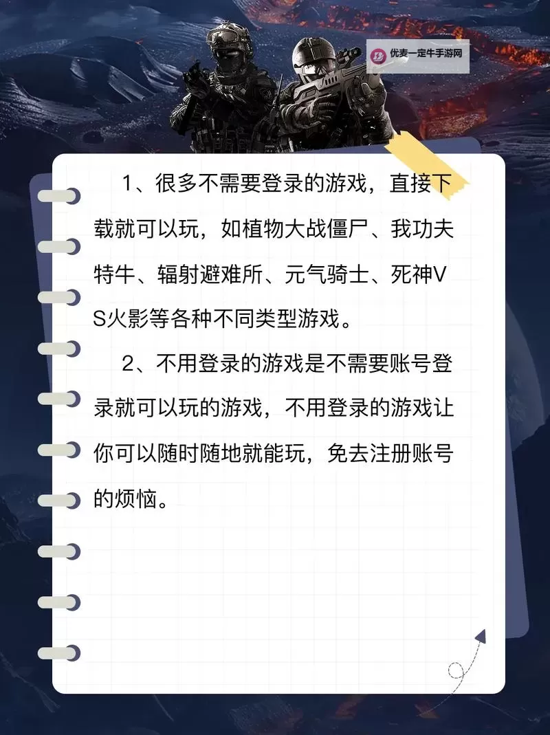 用嘴吃鸡不恶心吗：舌尖伦理与公共卫生的对话图1