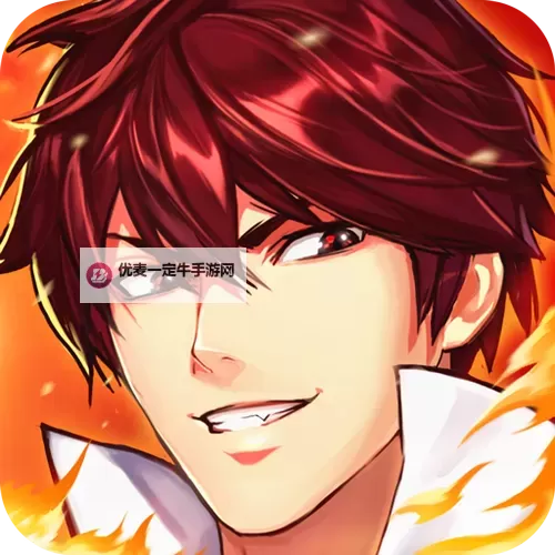 鬼面罗刹双开挂机软件推荐  怎么双开鬼面罗刹详细图文教程图1