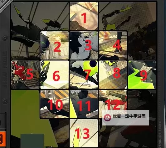 《绝区零》作战影像回顾第四天活动攻略图1