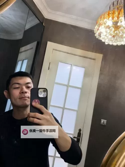 遇见国产单男：一城风雨中的温柔相遇图1