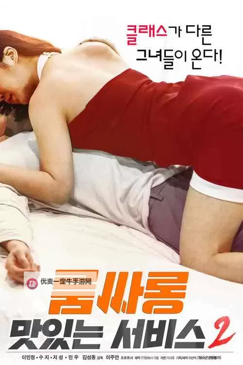 网海拾光：在喧嚣与算法之间，寻找www视频免费的温度图1