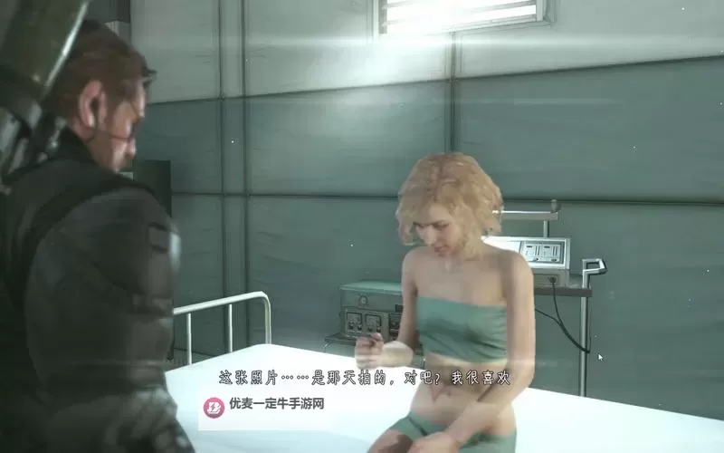 《合金装备5幻痛》女兵获得方法 怎么抓女兵图1