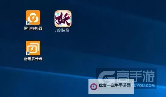大明侠客令怎么双开、多开？大明侠客令双开助手工具下载安装教程图1