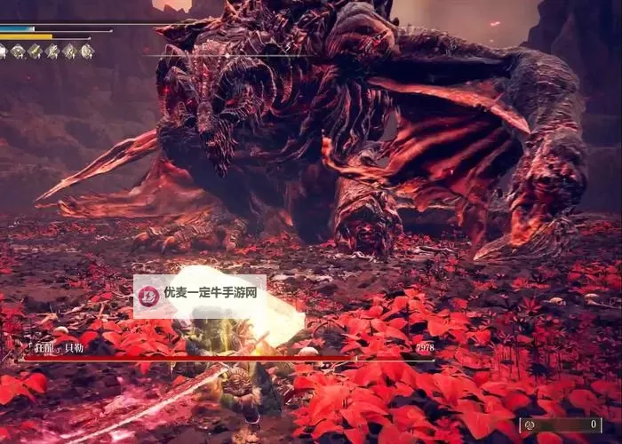 《艾尔登法环》黄金树之影DLC狂龙贝勒打法思路 狂龙贝勒怎么打图1